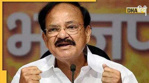 venkaiah naidu