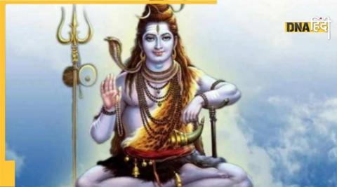 Lord Shiva