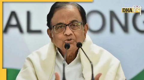 Congress Senior Leader P Chidambaram. (File Photo-PTI)