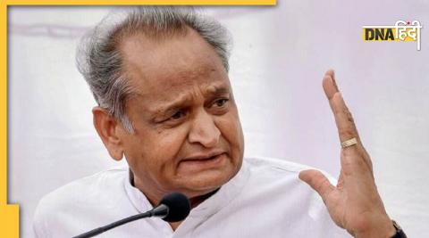 CM Ashok Gehlot 