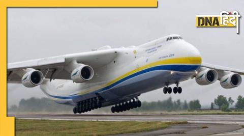 Russia-Ukraine War - Russia destroyed the world's largest aircraft made in Ukraine