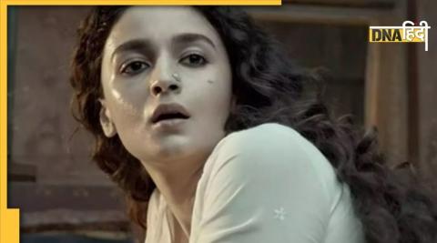 Aalia bhatt gangubai box office collection