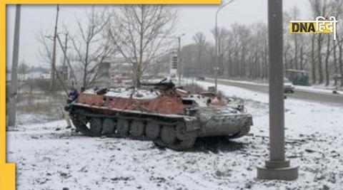 Russia Ukraine war