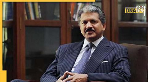 anand mahindra