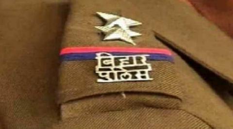 पुलिस भर्ती में दिया आरक्षण