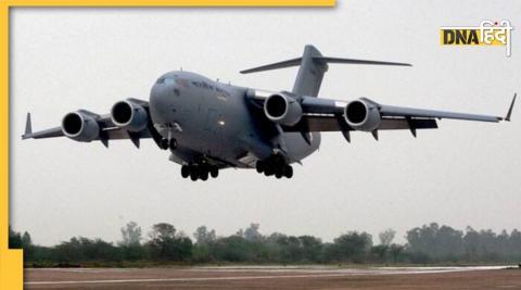 Indian Air Force C-17