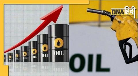 Crude oil will no longer be expensive due to Russia-Ukraine war, 30 countries made a big announcement