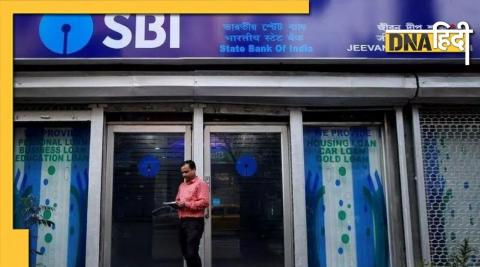 Russia Ukraine War: SBI will not deal with banned Russian companies 