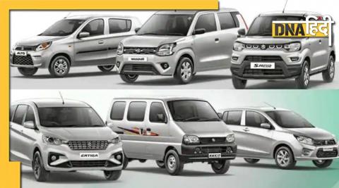 Maruti Suzuki is the game changer of the CNG segment, Indian customers get the best options