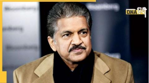 anand mahindra