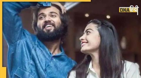 Vijay Deverakonda, Rashmika Mandanna