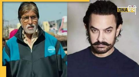 aamir khan, amitabh bachchan, jhund