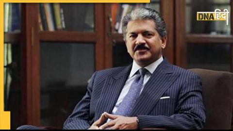 anand mahindra