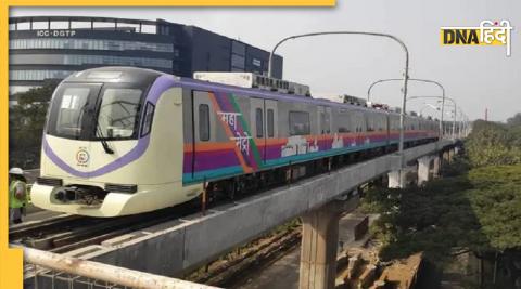 PM Modi will inaugurate pune metro tomorrow, know how much will be the fare