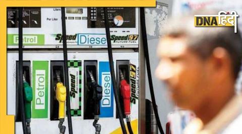 Russia-Ukraine War: Petrol-Diesel Price To Increase By Rs.12!  There will be a big setback before March 16