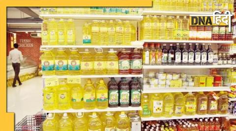 The crisis of Russia-Ukraine War increased the price of edible oil, double whammy of inflation on the public