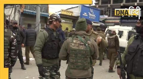 Grenade attack in Srinagar, security forces in search of terrorists