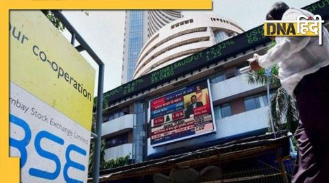 Big fall in Indian share market, Sensex and Nifty fall by up to 3 percent