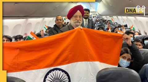 Hardeep Singh Puri.