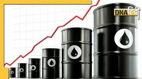 Russia Ukraine War: Crude oil reaches the highest price in 14 years, what will be the effect on your pocket