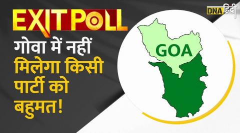 goa exit poll