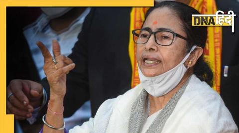 Mamata Banerjee's plane narrowly saved from a major accident, CM's back and chest injuries