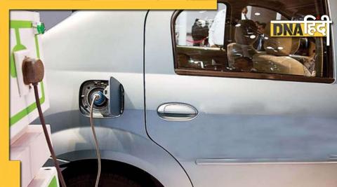 Country's largest EV Charging Station built in Gurugram, more than 1 thousand vehicles can be charged in 24 hours