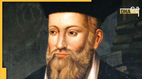 who is Nostradamus