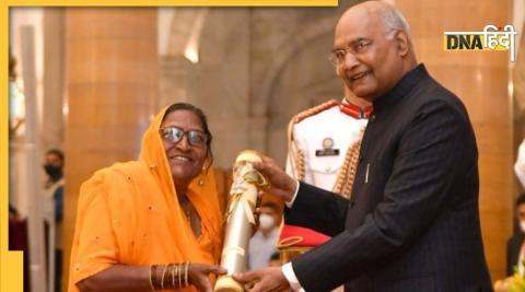 Batool Begum President kovind