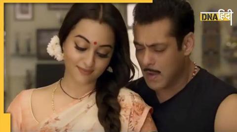 Salman Khan, Sonakshi Sinha