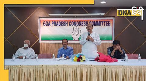 Goa Congress