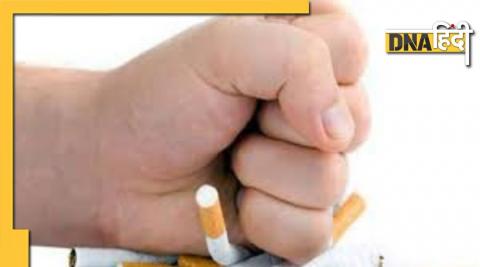 No Smoking Day: Young people are increasingly addicted to smoking, there has been a slight decrease in the number of quitters