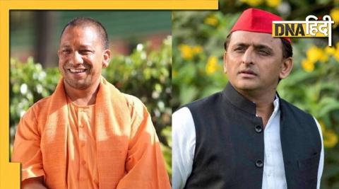 UP Election Result: Yogi government is making big talk for Akhilesh Yadav even in the prediction of astrologer