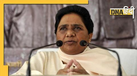 Mayawati