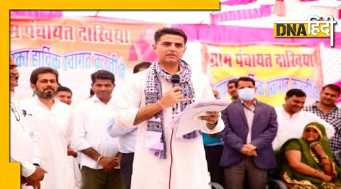 Sachin Pilot