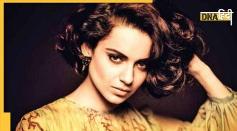 Kangana Ranaut