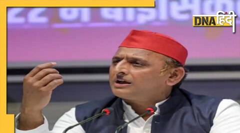 Akhilesh Yadav