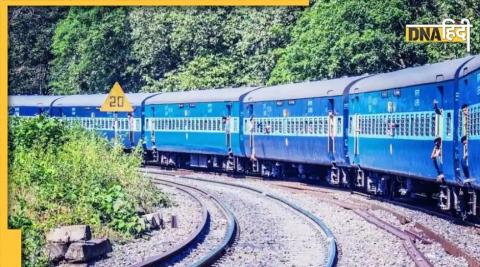 होली पर Indian Railways ने शुरू की ये खास सुविधा, यहां देखें लिस्‍ट