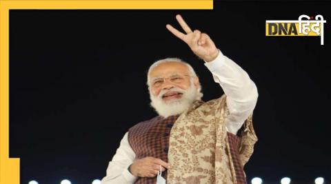 Assembly Election Result 2022: The defeat of the assembly will not change the mood of the Lok Sabha, only Modi will...