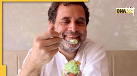 Rahul Gandhi Memes