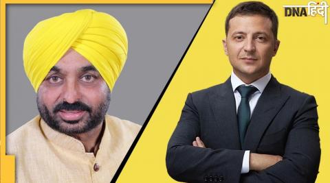 bhagwant mann and zelenskyy