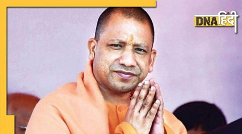 UP Election Results 2022: Yogi Adityanath became the first CM to return to power in the state, broke two big m