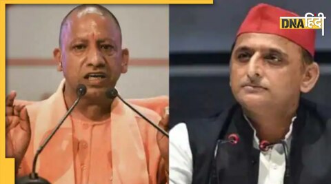 Video: When CM Yogi and Akhilesh Yadav came face to face for the first time after the election ruckus