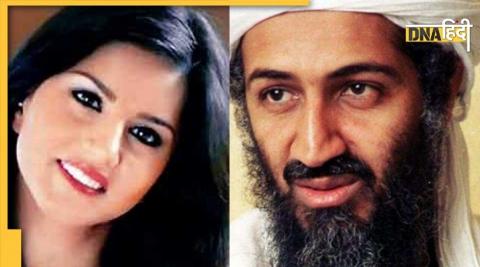 Sunny Leone, Osama Bin Laden