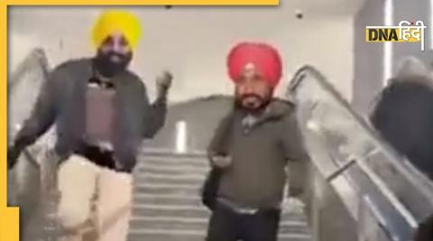 Bhagwant Maan Dance video