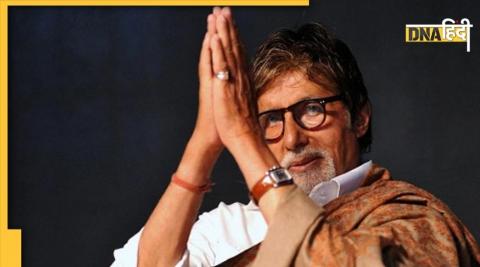 Amitabh Bachchan