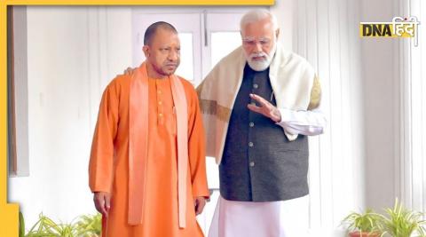 PM Narendra Modi and CM Yogi Adityanath (Photo Credit @BJP/twitter)