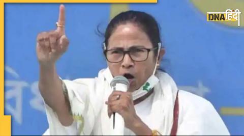 mamata banerjee