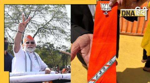 Why PM Modi's saffron cap came into the limelight, know what is its political significance