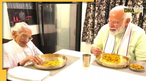 PM Modi, Gujrat Khichdi